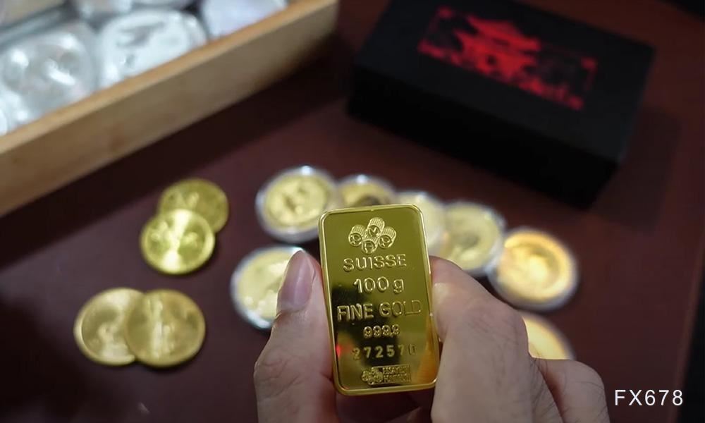 太意外！美联储降息大消息！特朗普火速发声：简直是个灾难